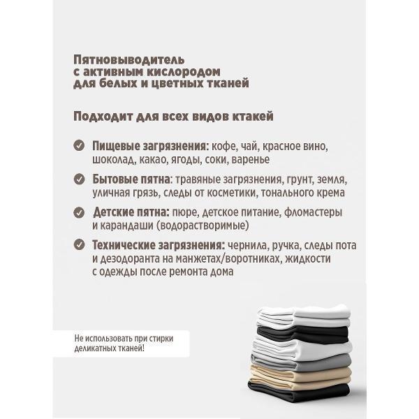 https://img.mvideo.ru/Pdb/401048027b4.jpg