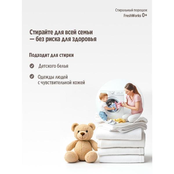 https://img.mvideo.ru/Pdb/401048027b5.jpg