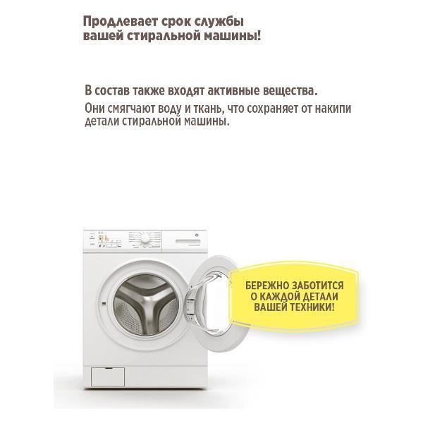 https://img.mvideo.ru/Pdb/401048027b6.jpg