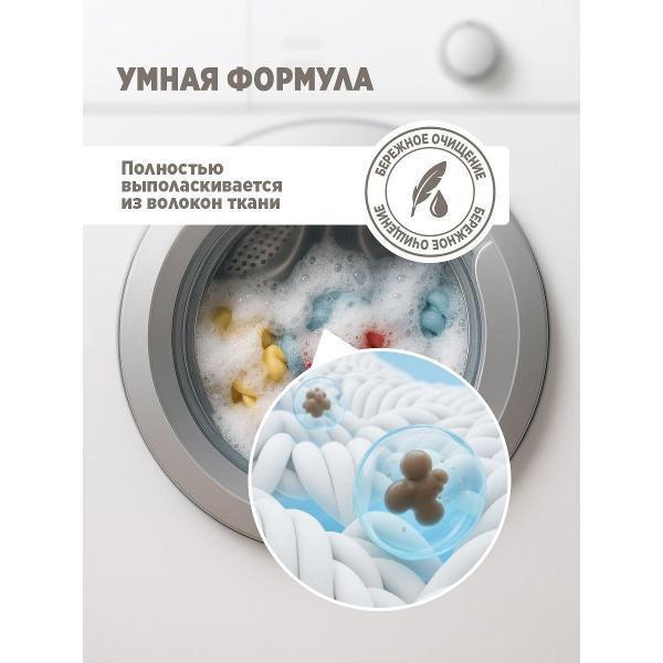 https://img.mvideo.ru/Pdb/401048271b6.jpg
