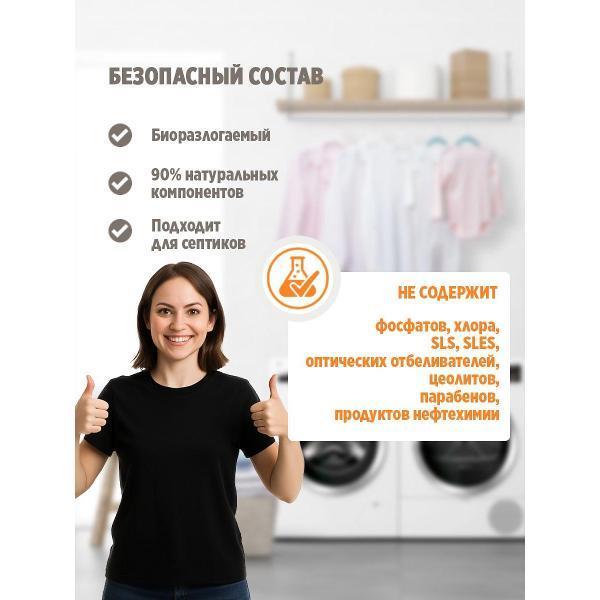 https://img.mvideo.ru/Pdb/401048271b7.jpg
