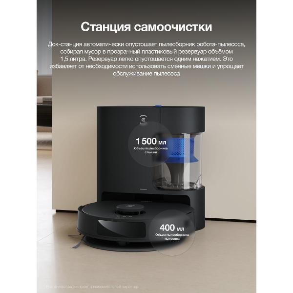 https://img.mvideo.ru/Pdb/401058668b10.jpg