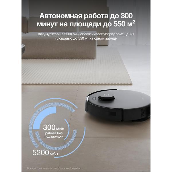 https://img.mvideo.ru/Pdb/401058668b11.jpg