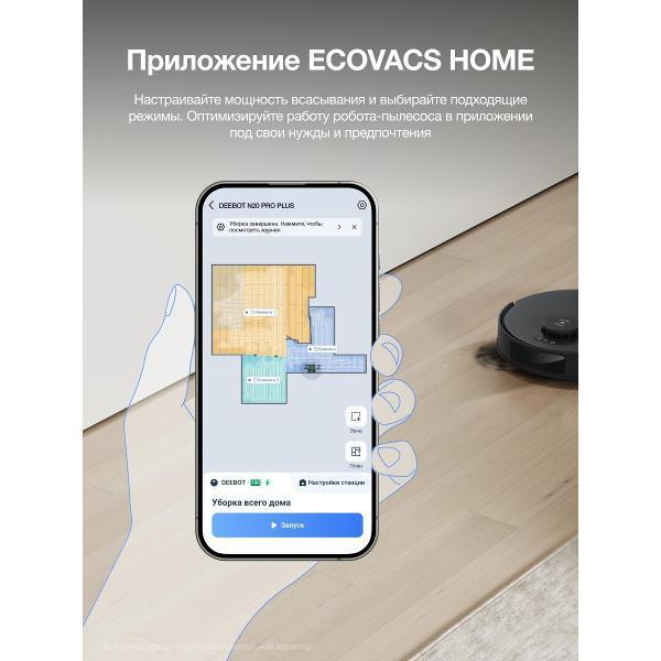 https://img.mvideo.ru/Pdb/401058668b14.jpg