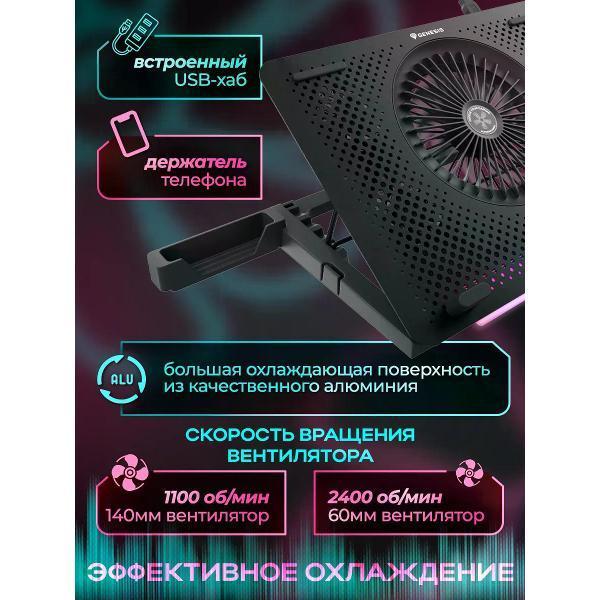 https://img.mvideo.ru/Pdb/401058696b1.jpg