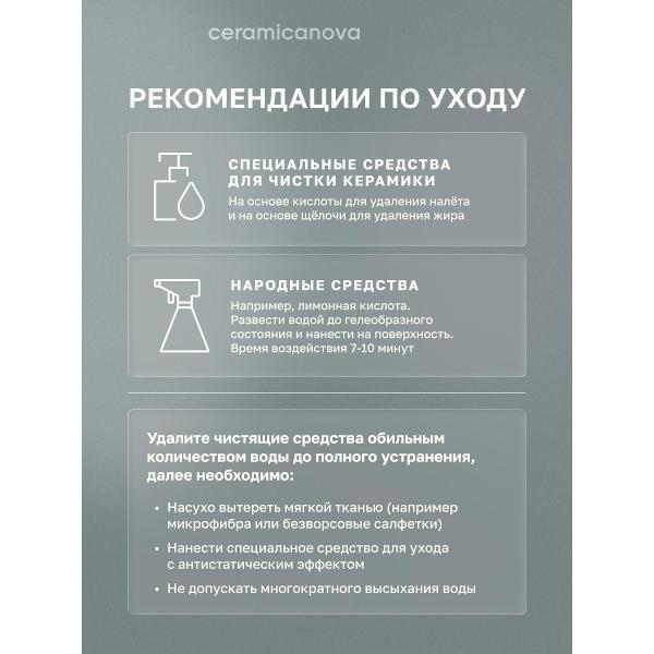 https://img.mvideo.ru/Pdb/401060697b10.jpg