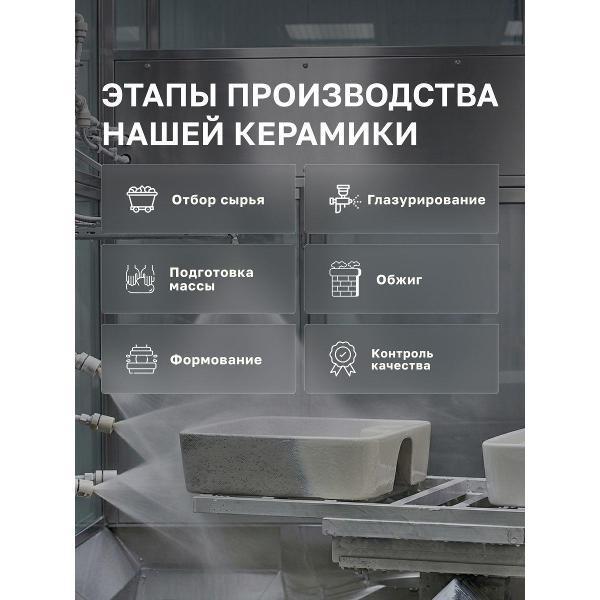 https://img.mvideo.ru/Pdb/401060697b13.jpg