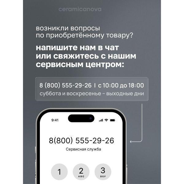 https://img.mvideo.ru/Pdb/401060697b14.jpg