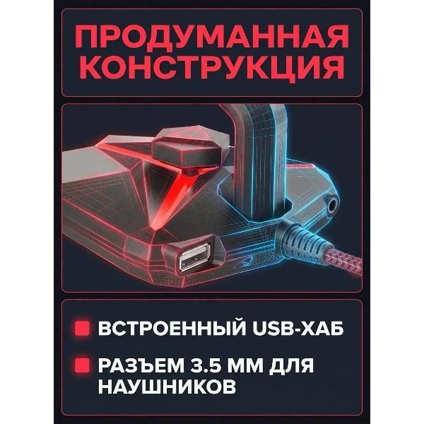 https://img.mvideo.ru/Pdb/401061554b1.jpg