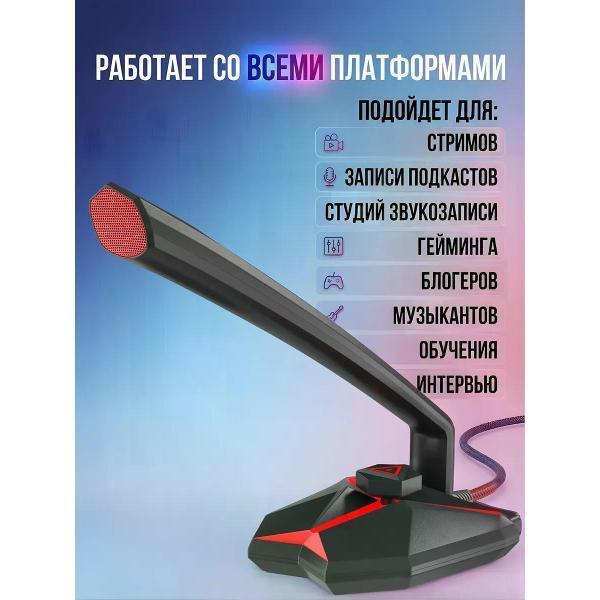 https://img.mvideo.ru/Pdb/401061554b10.jpg