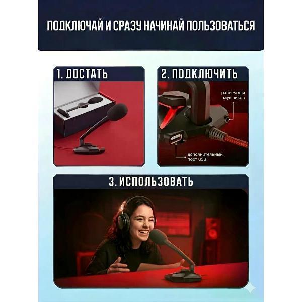 https://img.mvideo.ru/Pdb/401061554b11.jpg