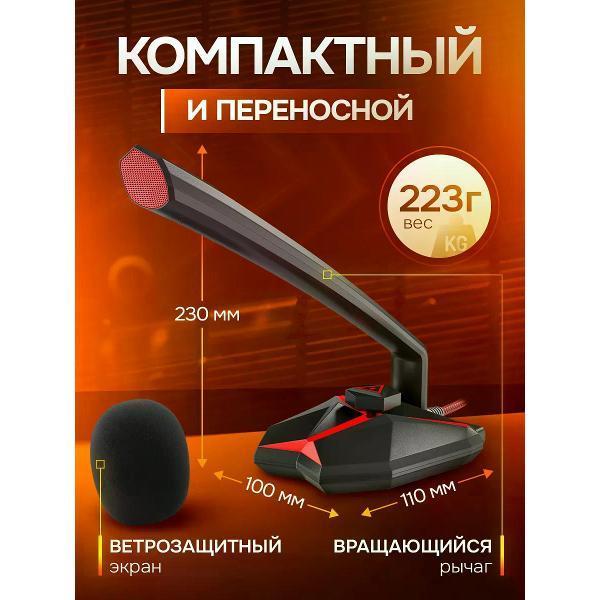 https://img.mvideo.ru/Pdb/401061554b13.jpg