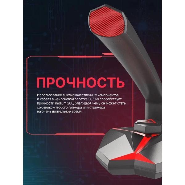 https://img.mvideo.ru/Pdb/401061554b2.jpg