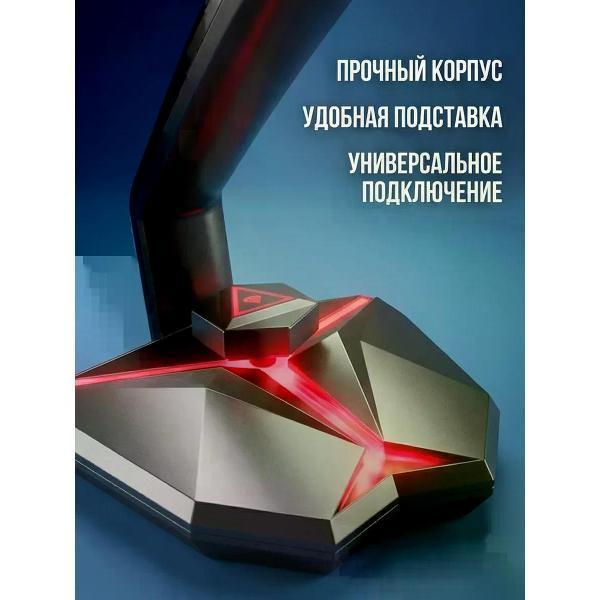 https://img.mvideo.ru/Pdb/401061554b5.jpg
