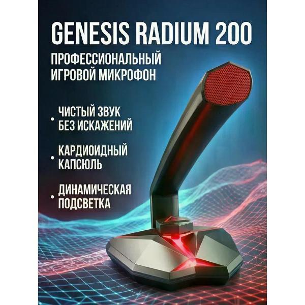 https://img.mvideo.ru/Pdb/401061554b6.jpg