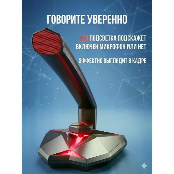 https://img.mvideo.ru/Pdb/401061554b7.jpg