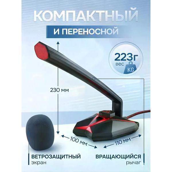 https://img.mvideo.ru/Pdb/401061554b9.jpg
