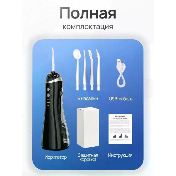 https://img.mvideo.ru/Pdb/401067637b4.jpg