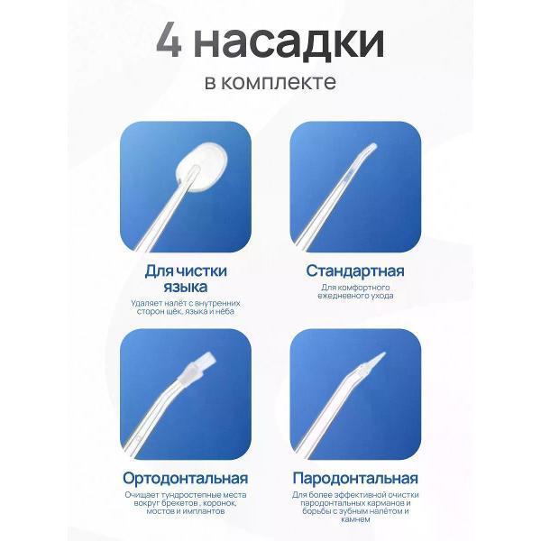 https://img.mvideo.ru/Pdb/401067637b5.jpg