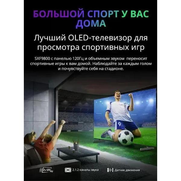 https://img.mvideo.ru/Pdb/401067828b5.jpg