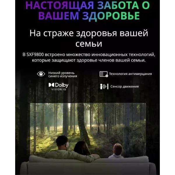https://img.mvideo.ru/Pdb/401067828b7.jpg