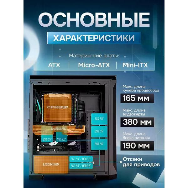https://img.mvideo.ru/Pdb/401067883b1.jpg