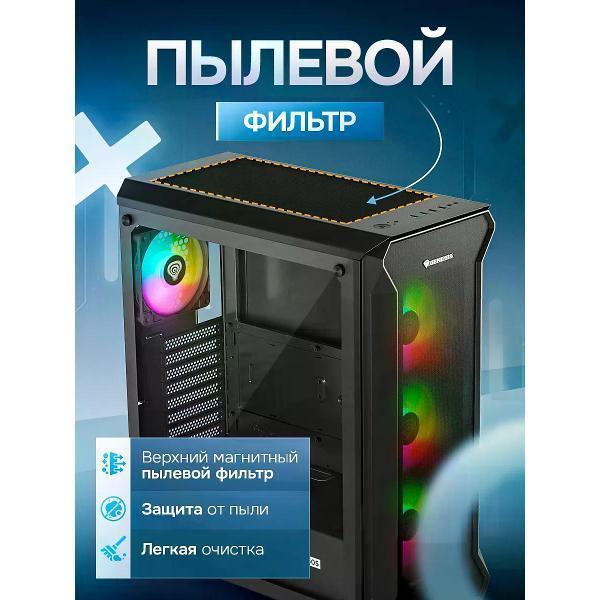 https://img.mvideo.ru/Pdb/401067883b2.jpg