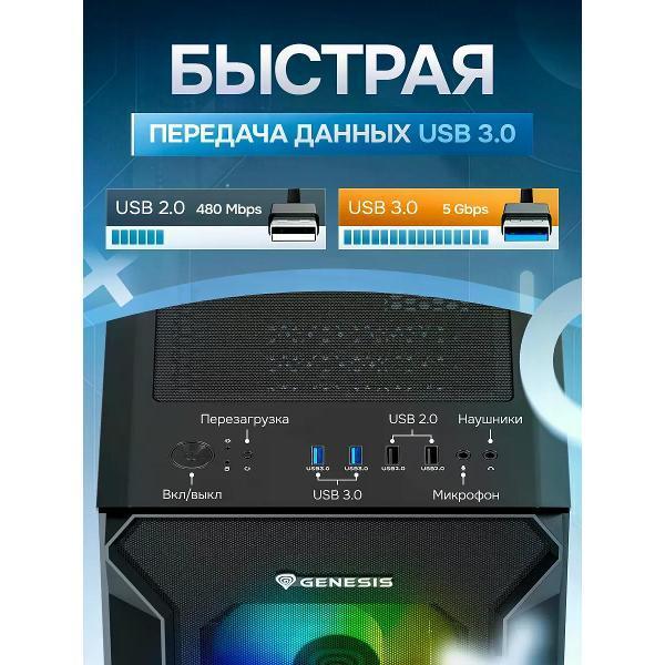 https://img.mvideo.ru/Pdb/401067883b3.jpg