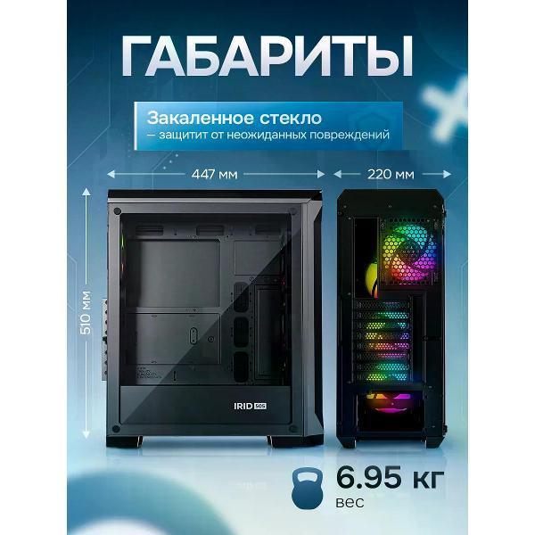 https://img.mvideo.ru/Pdb/401067883b4.jpg