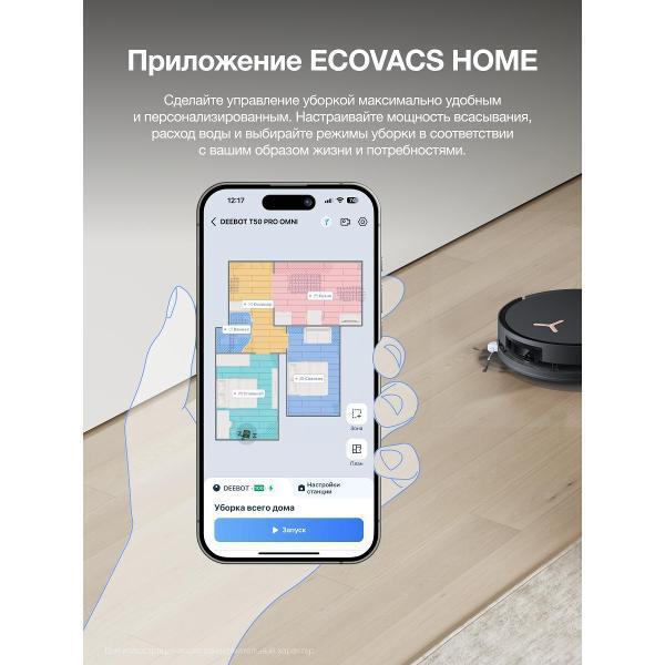 https://img.mvideo.ru/Pdb/401070243b14.jpg