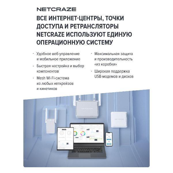 https://img.mvideo.ru/Pdb/401149678b12.jpg