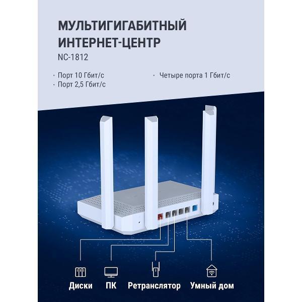 https://img.mvideo.ru/Pdb/401149678b2.jpg
