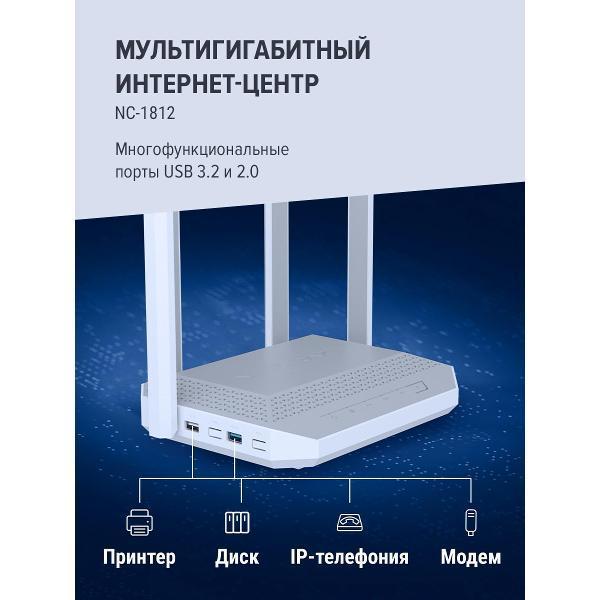 https://img.mvideo.ru/Pdb/401149678b3.jpg