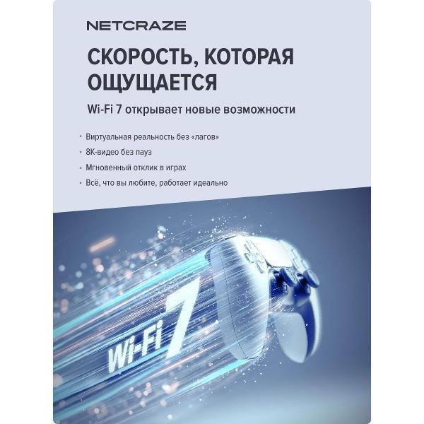 https://img.mvideo.ru/Pdb/401149678b5.jpg