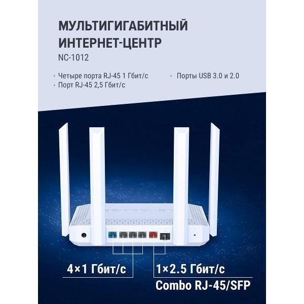 https://img.mvideo.ru/Pdb/401149679b1.jpg