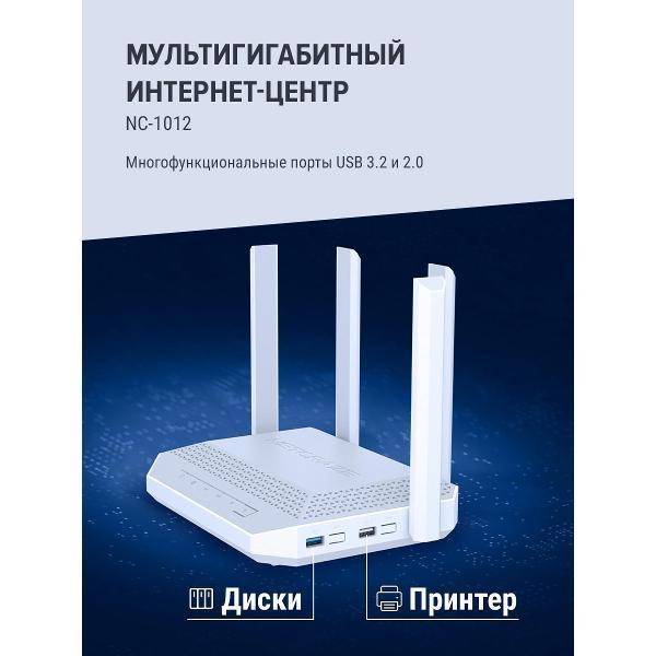 https://img.mvideo.ru/Pdb/401149679b2.jpg