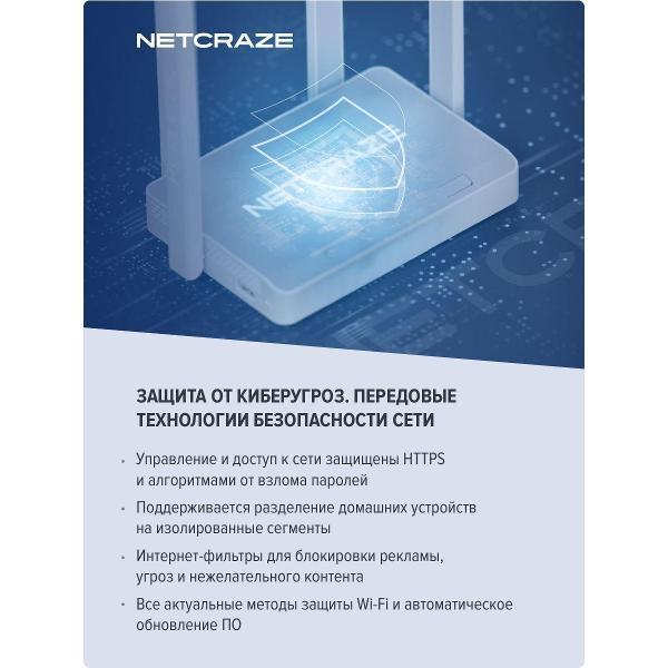 https://img.mvideo.ru/Pdb/401149679b9.jpg