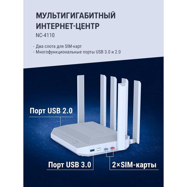 https://img.mvideo.ru/Pdb/401153307b1.jpg