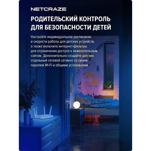 https://img.mvideo.ru/Pdb/401153307b11.jpg