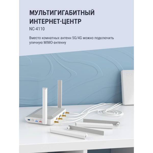 https://img.mvideo.ru/Pdb/401153307b3.jpg