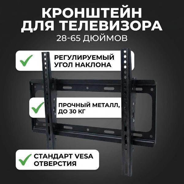 https://img.mvideo.ru/Pdb/401165855b4.jpg
