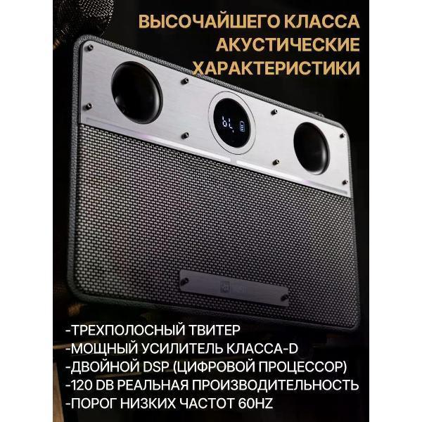 https://img.mvideo.ru/Pdb/401169411b3.jpg