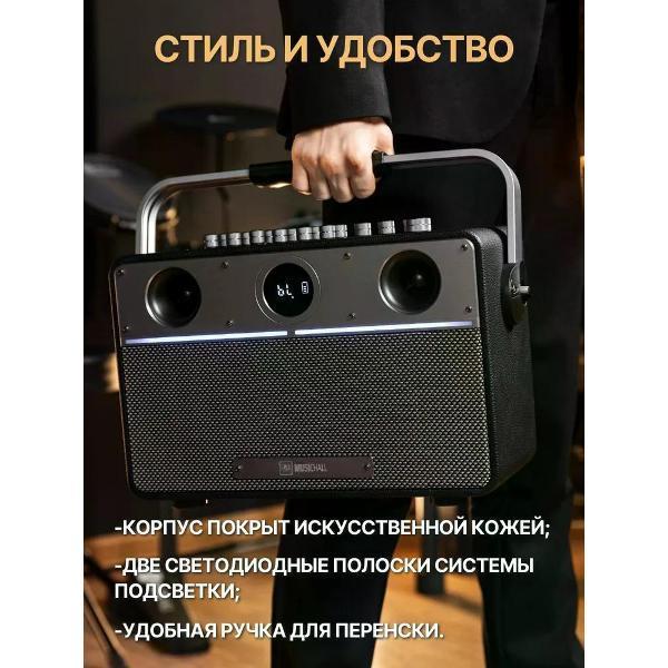 https://img.mvideo.ru/Pdb/401169411b6.jpg