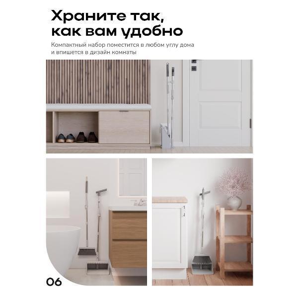 https://img.mvideo.ru/Pdb/401173908b6.jpg