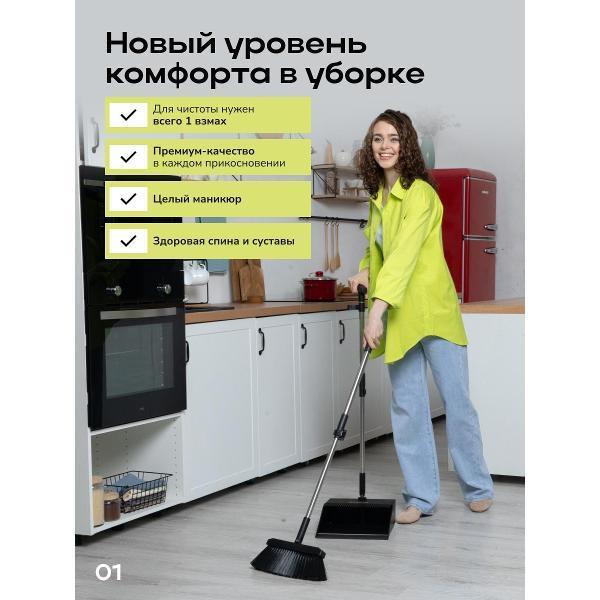 https://img.mvideo.ru/Pdb/401173976b1.jpg