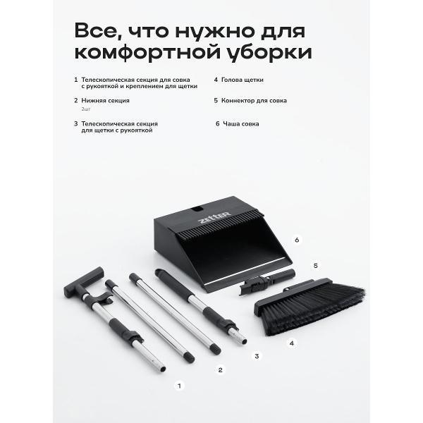 https://img.mvideo.ru/Pdb/401173976b7.jpg