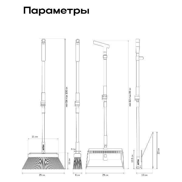 https://img.mvideo.ru/Pdb/401173976b8.jpg