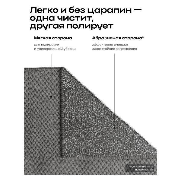 https://img.mvideo.ru/Pdb/401178301b1.jpg