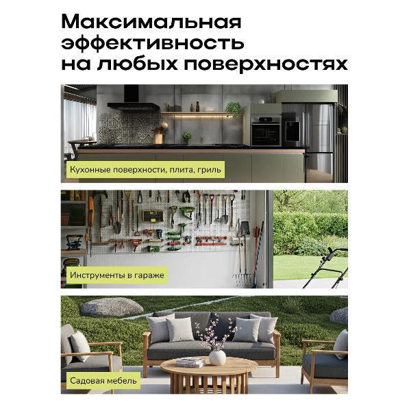 https://img.mvideo.ru/Pdb/401178301b3.jpg
