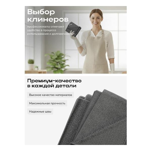 https://img.mvideo.ru/Pdb/401178301b4.jpg